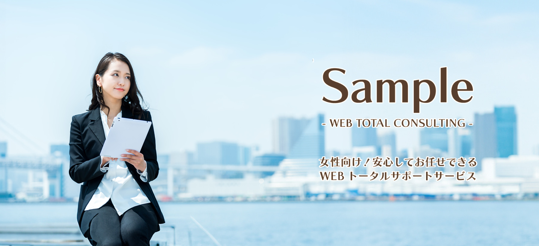 シンプルでカスタマイズしやすいWordPress.org登録テーマ